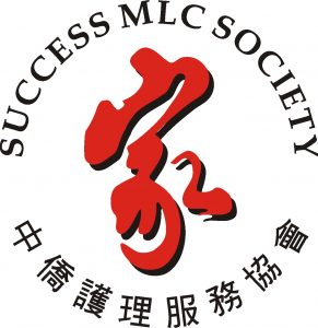 ​SUCCESS Multi-Level Care Society